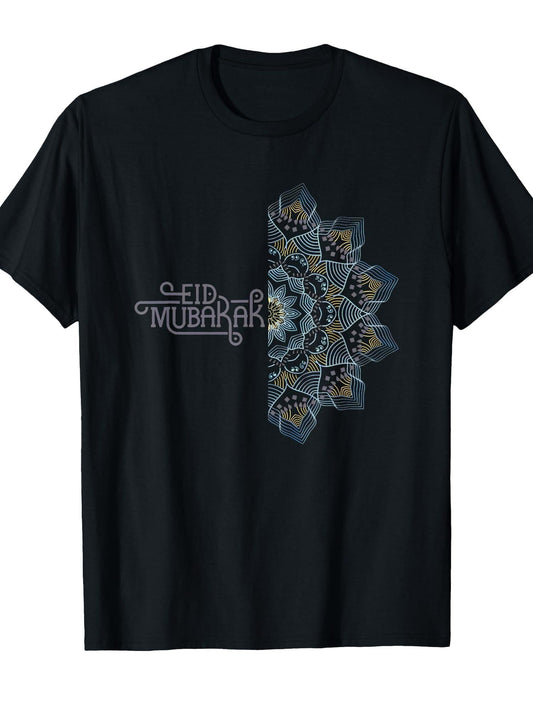 Ramadan Eid Celebration Fashionable Design for Men Women and T-Shirt Ramadan 180gsm Cotton Round Neck Short Sleeve Men Casual T-Shirt