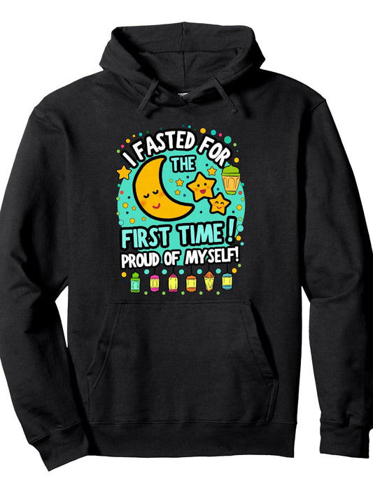 Ramadan Mubarek Kids Fasted for the First Time Ramadan Kids Pullover Hoodie Ramadan Black 250gsm Cotton Long Sleeve Men Casual Hoodie